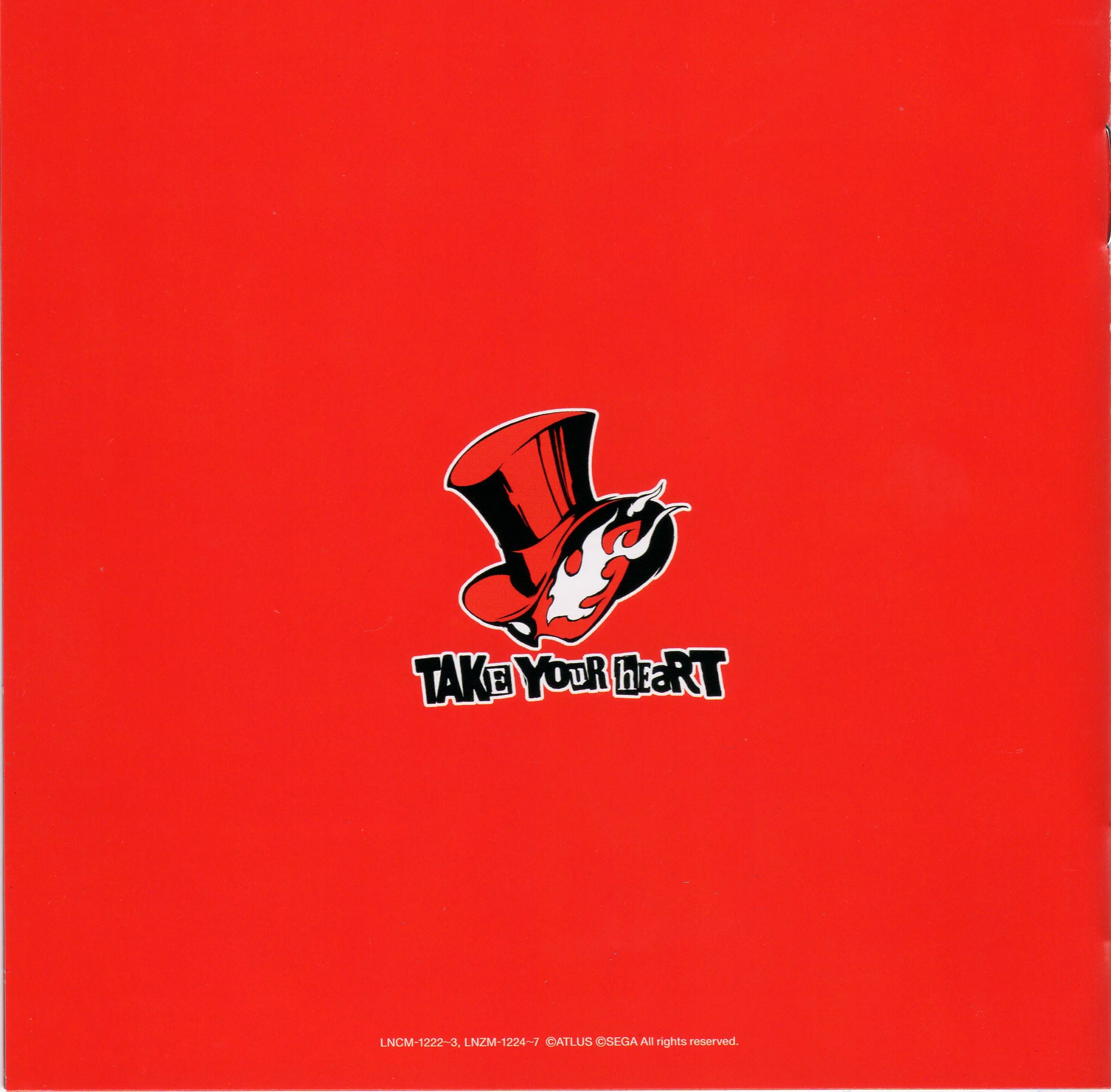 ミュージック PERSONA SUPER LIVE P-SOUND BOMB!!!! 2017 PERSONA SUPER LIVE P-SOUND BOMB!!!! 2017 ~Minato no Hankou wo